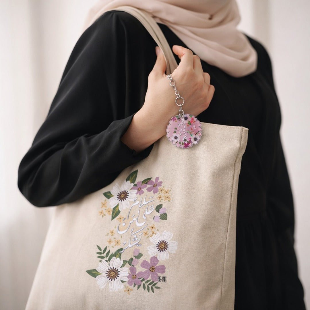 Tote Bag – Be Grateful | Stylish & Durable for Kids & Teens - Fun Learning Store