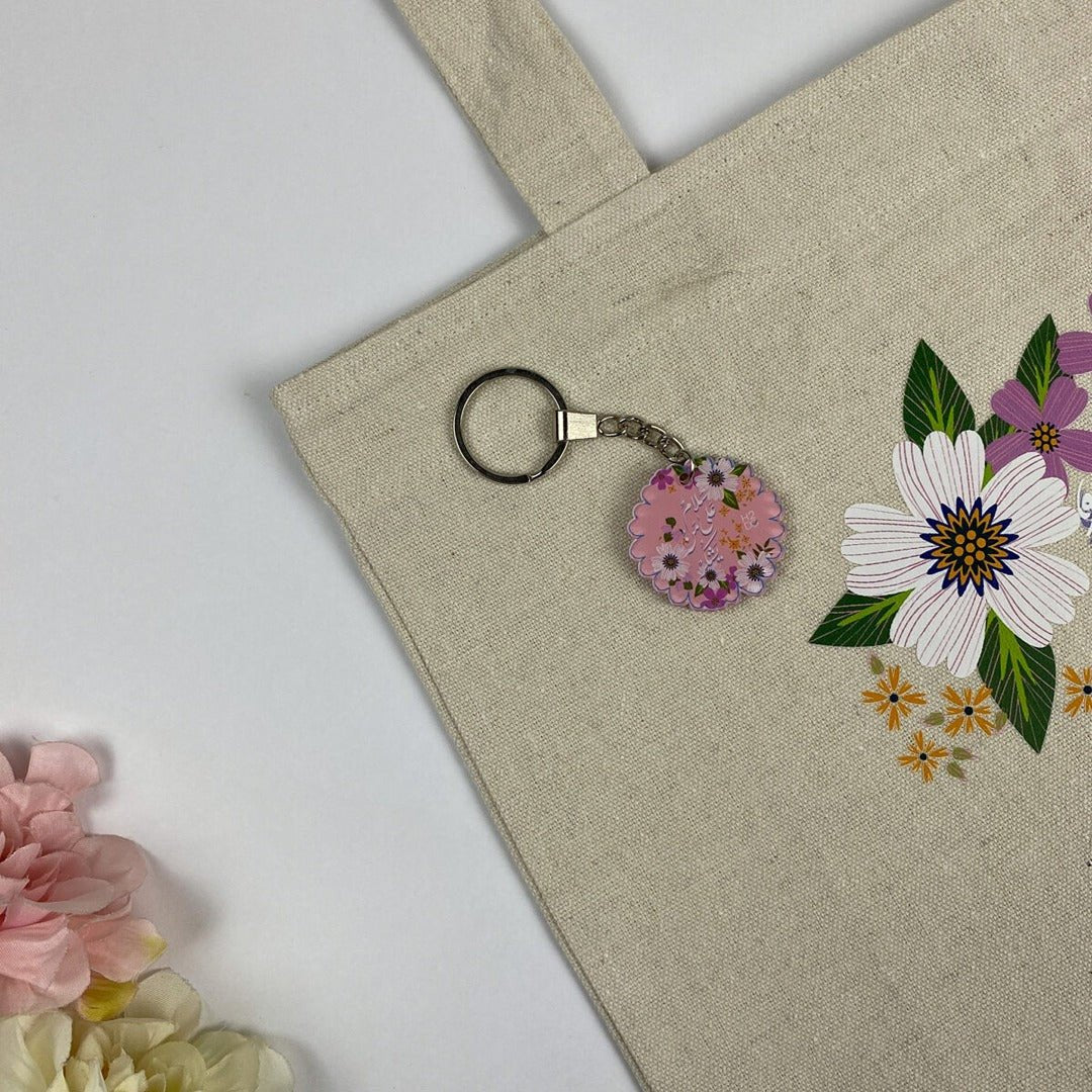 Tote Bag – Be Grateful | Stylish & Durable for Kids & Teens - Fun Learning Store