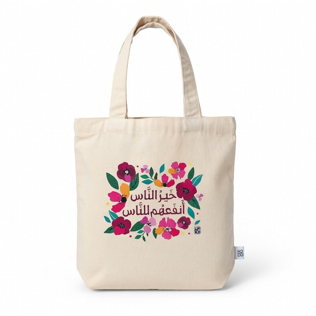 Tote Bag - Be Helpful | Stylish, Strong & Perfect for Every Adventure! - Fun Learning Store