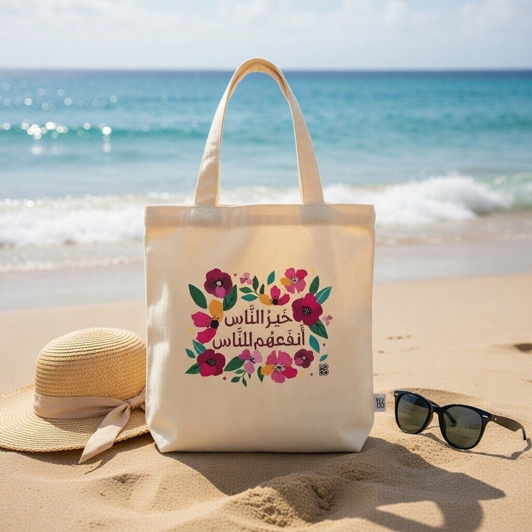 Tote Bag - Be Helpful | Stylish, Strong & Perfect for Every Adventure! - Fun Learning Store