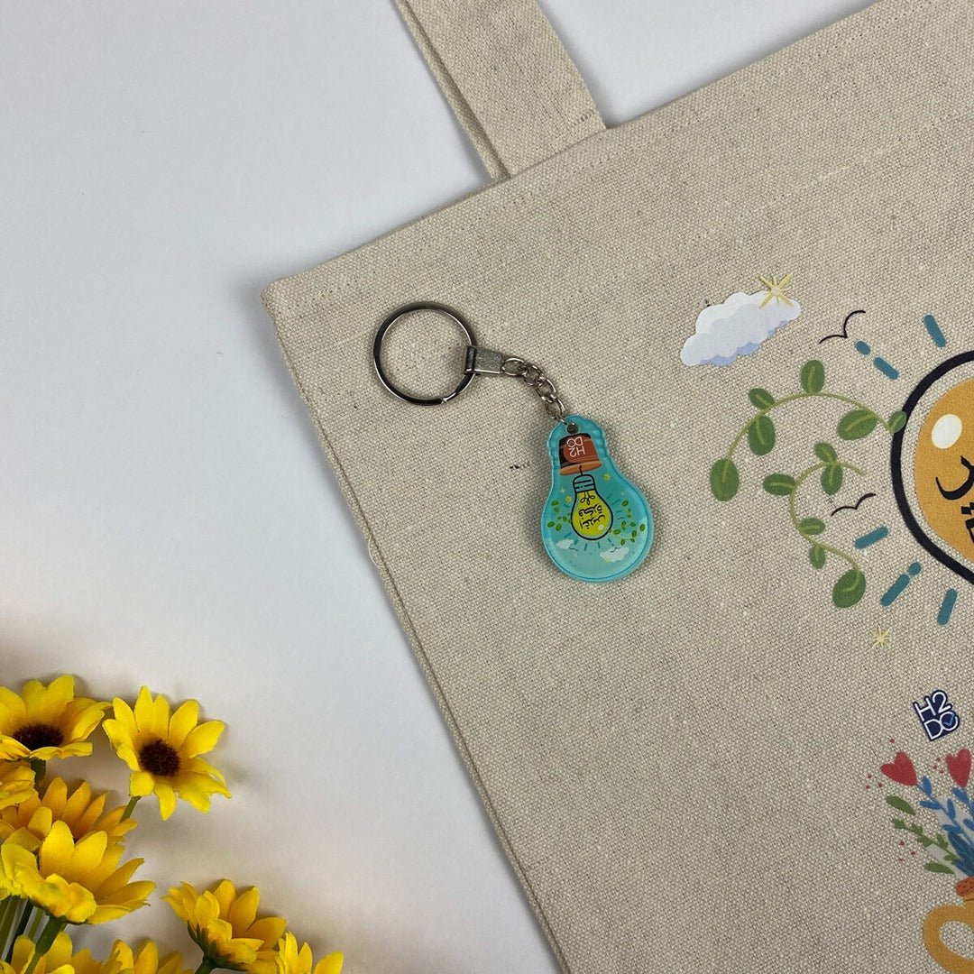 Tote Bag – Be Inspiring | Strong, Stylish & Perfect for Kids & Teens - Fun Learning Store