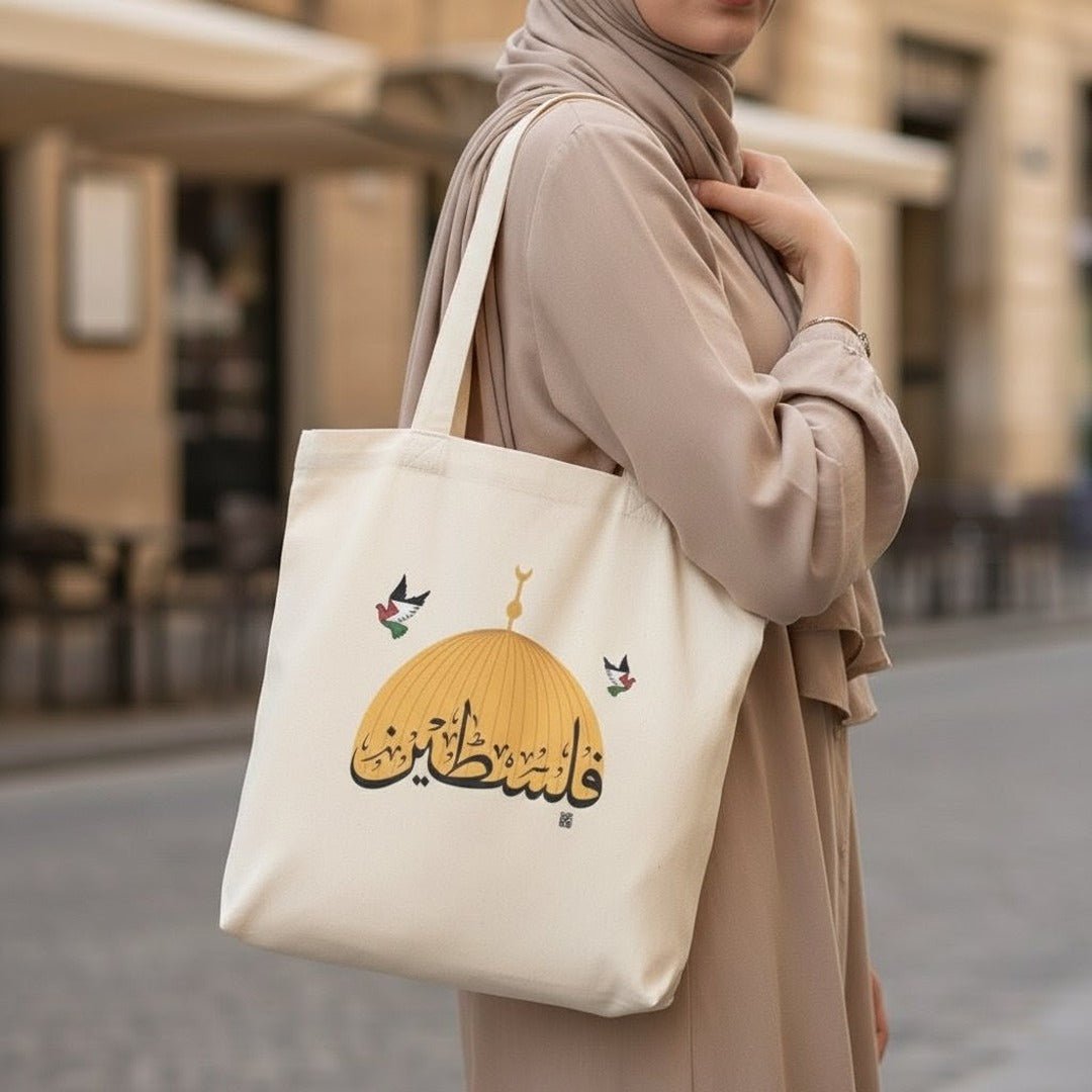 Tote Bag & Medal – Palestine Yellow Dome | Stylish, Durable & Meaningful! - Fun Learning Store