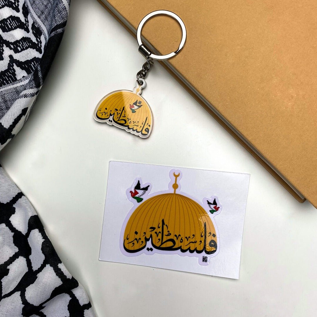 Tote Bag & Medal – Palestine Yellow Dome | Stylish, Durable & Meaningful! - Fun Learning Store