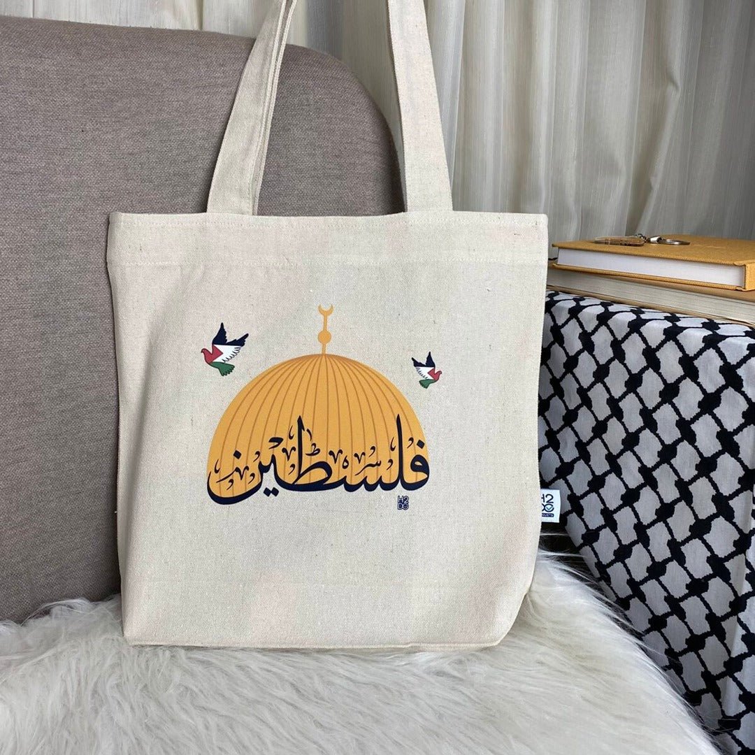 Tote Bag & Medal – Palestine Yellow Dome | Stylish, Durable & Meaningful! - Fun Learning Store