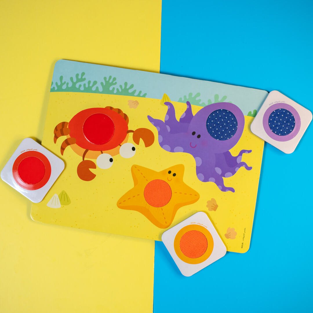 Touch and Feel: Animal Texture | Board Game for Children - Fun Learning Store