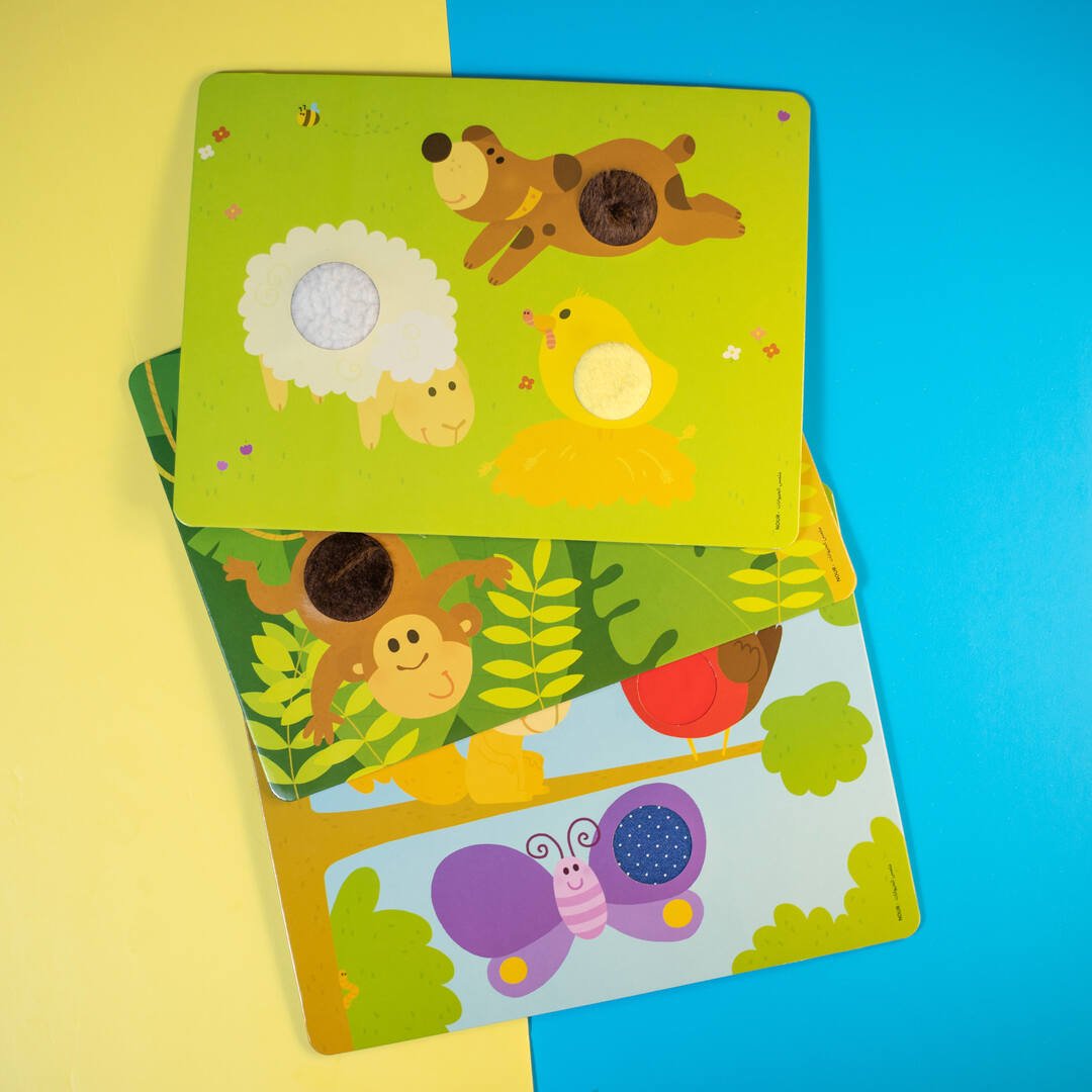 Touch and Feel: Animal Texture | Board Game for Children - Fun Learning Store