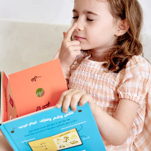 Touch, Smell & Learn - Everyday Scents - Fun Learning Store