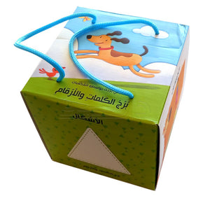 Tower of Words and Numbers - Fun Learning Store