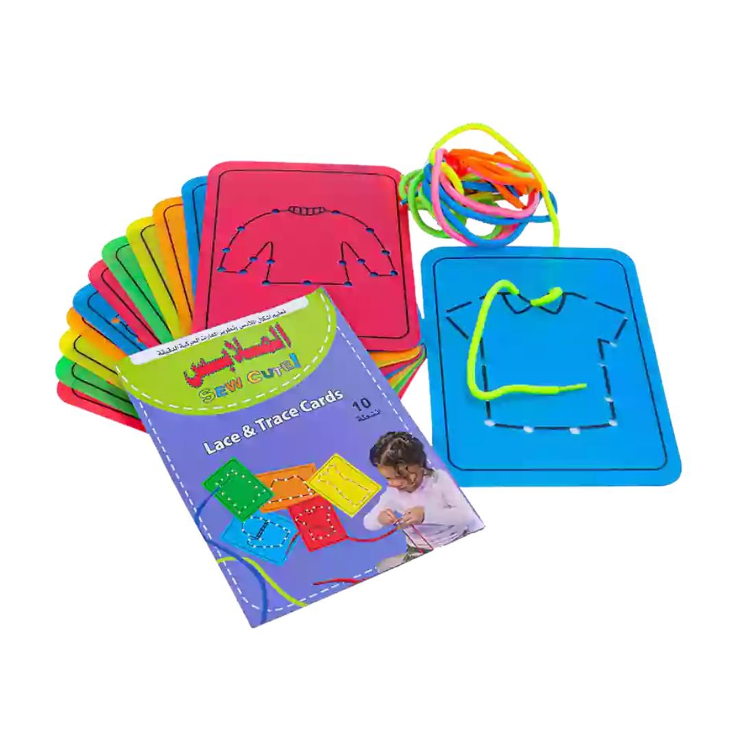 Educational Toys for Kids - Fun Learning Store