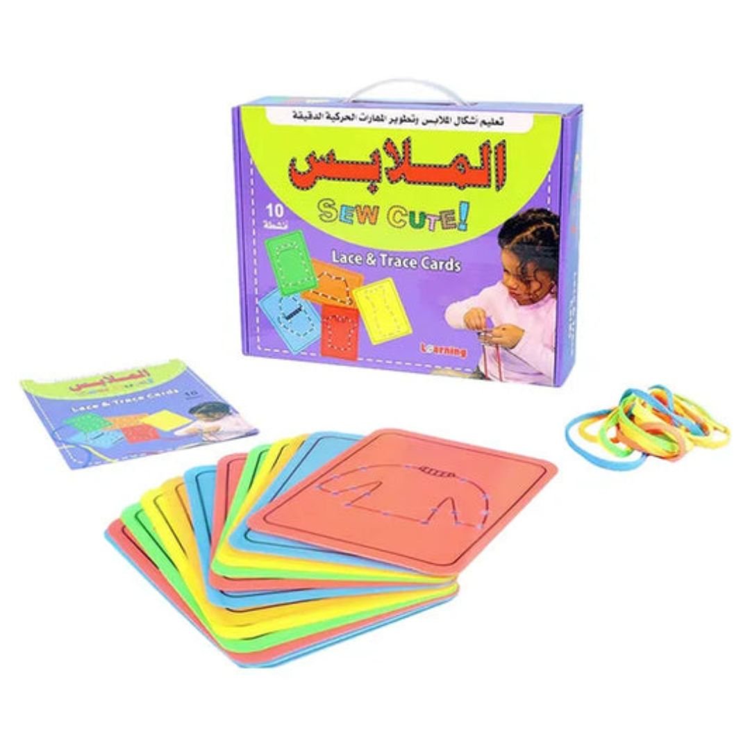 Trace & Link Clothes Cards Bag | Educational Toys for Kids - Fun Learning Store