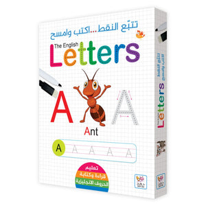 Trace The Dots: Write & Erase English Letters |+3 Years - Fun Learning Store