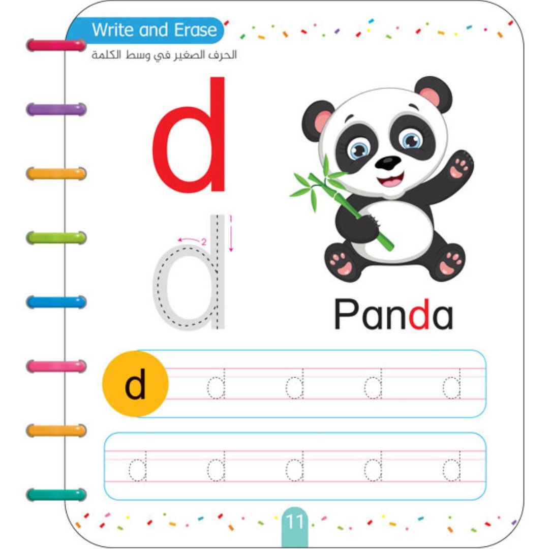 Trace The Dots: Write & Erase English Letters |+3 Years - Fun Learning Store