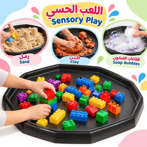 Tuff Tray – Black | Indoor & Outdoor Sensory Play Tray for Kids - Fun Learning Store
