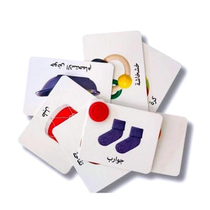 Turn & Play – Words | Fun Learning Cards for Kids 📖🎲 - Fun Learning Store