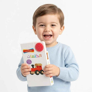 Turn & Play – Words | Fun Learning Cards for Kids 📖🎲 - Fun Learning Store