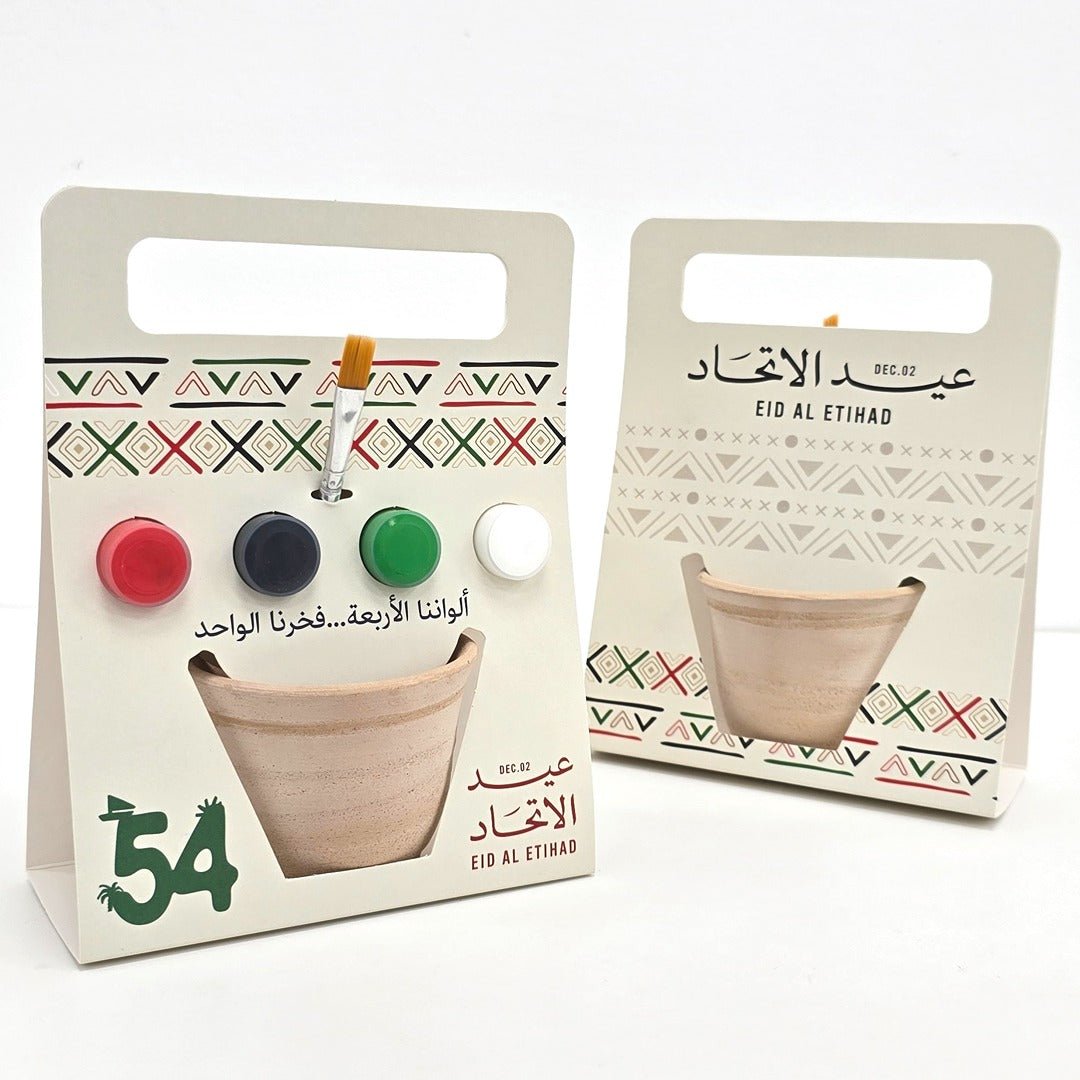 UAE National Day Pottery Painting Set – 15 Clay Cups for Group Creativity! - Fun Learning Store