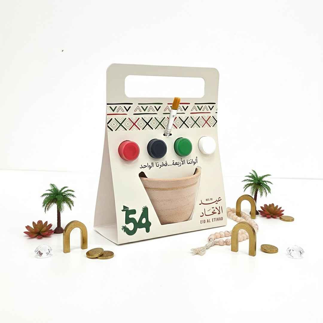 UAE National Day Pottery Painting Set – 15 Clay Cups for Group Creativity! - Fun Learning Store