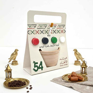 UAE National Day Pottery Painting Set – 15 Clay Cups for Group Creativity! - Fun Learning Store