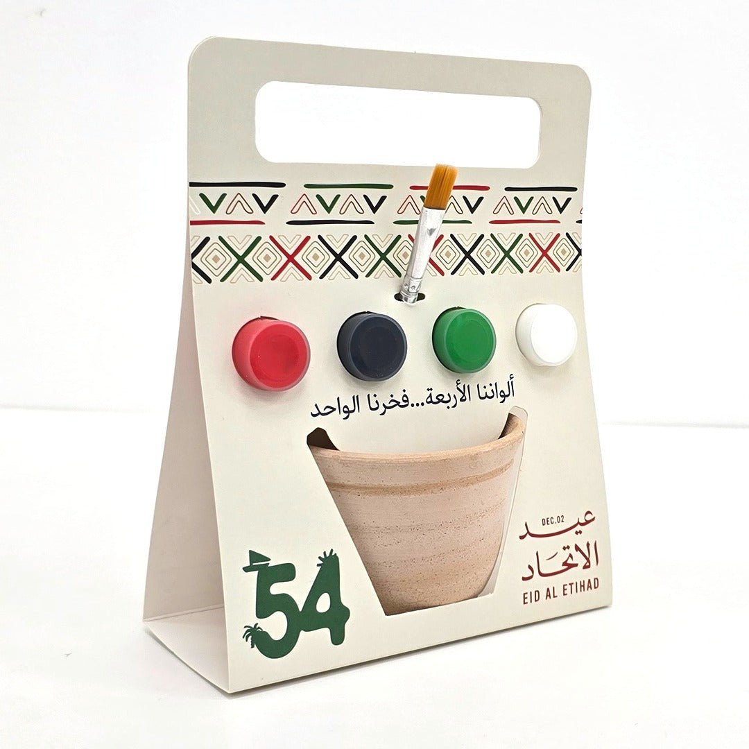 UAE National Day Pottery Painting Set – 15 Clay Cups for Group Creativity! - Fun Learning Store