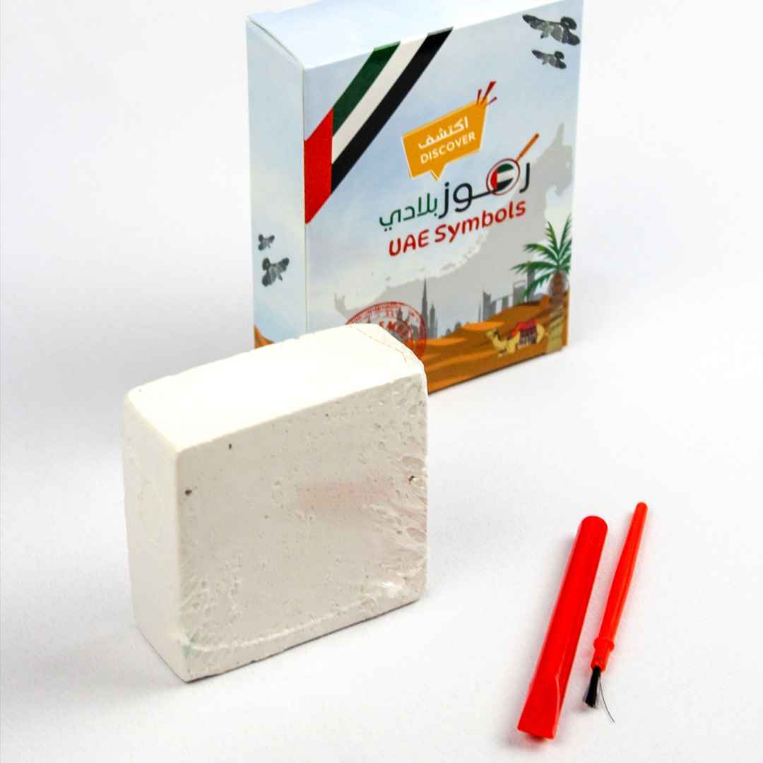 UAE Symbols Discovery Kit – The Perfect National Day Gift for Kids! - Fun Learning Store