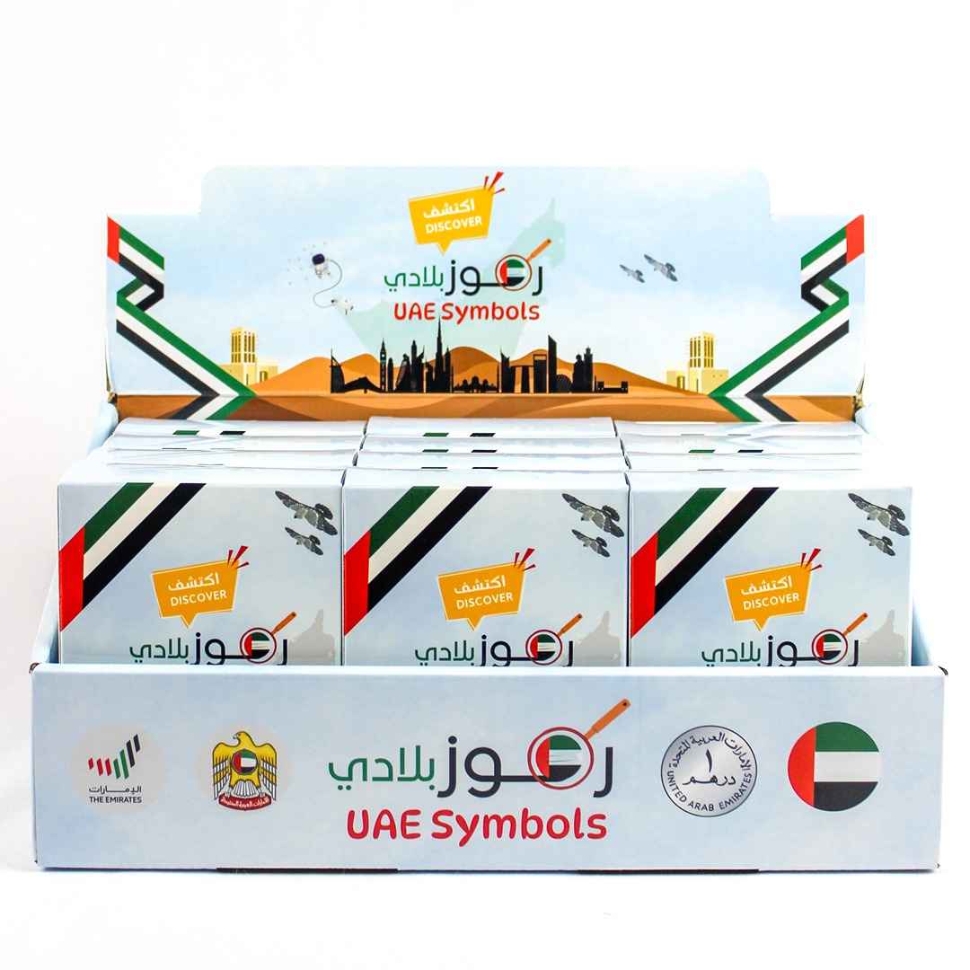 UAE Symbols - The Perfect Gift for Kids - Box of 12 Pack - Fun Learning Store