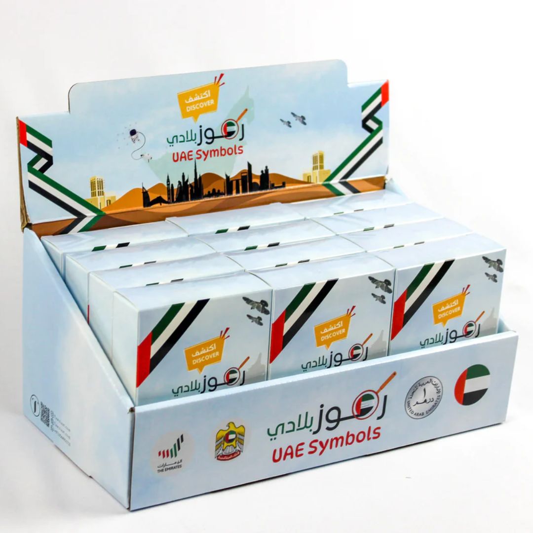 UAE Symbols - The Perfect National Day Gift for Kids - 12 Pcs - Fun Learning Store