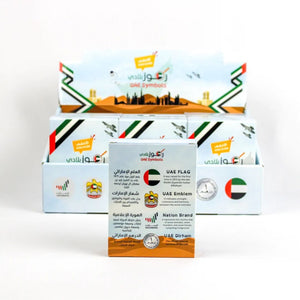 UAE Symbols - The Perfect National Day Gift for Kids - 12 Pcs - Fun Learning Store