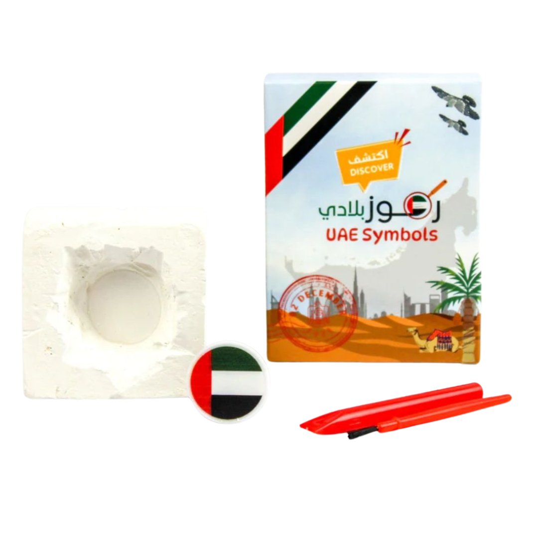 UAE Symbols - The Perfect National Day Gift for Kids - 12 Pcs - Fun Learning Store