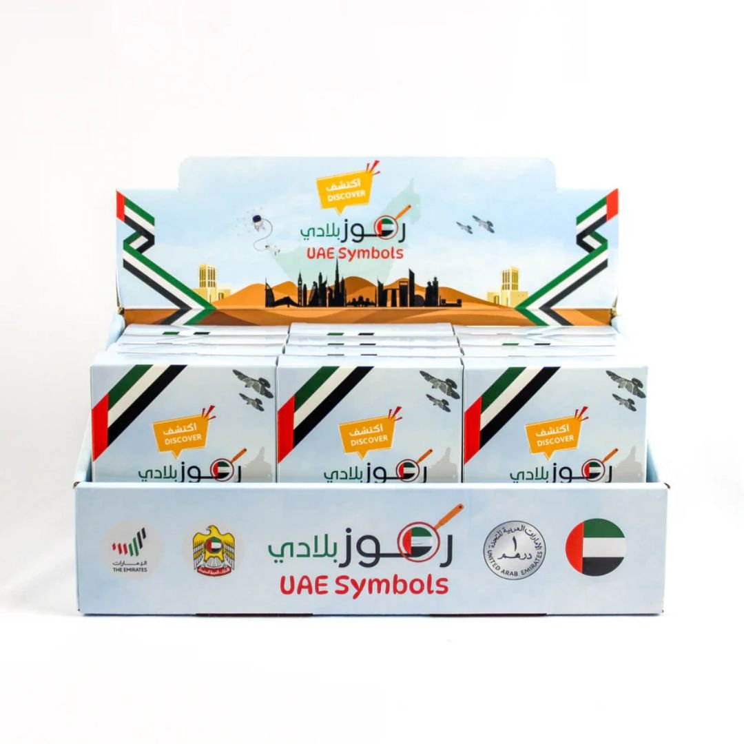 UAE Symbols - The Perfect National Day Gift for Kids - 12 Pcs - Fun Learning Store