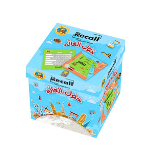 Ultimate Action & Creativity Bundle | 6 - in - 1 Play & Learn Set for Kids - Fun Learning Store