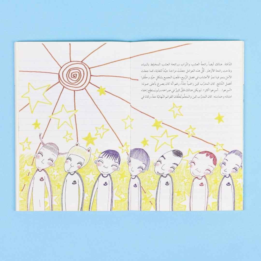 Unforgettable Stories Collection – 3 Heartfelt Tales That Inspire Empathy, Courage & Growth - Fun Learning Store