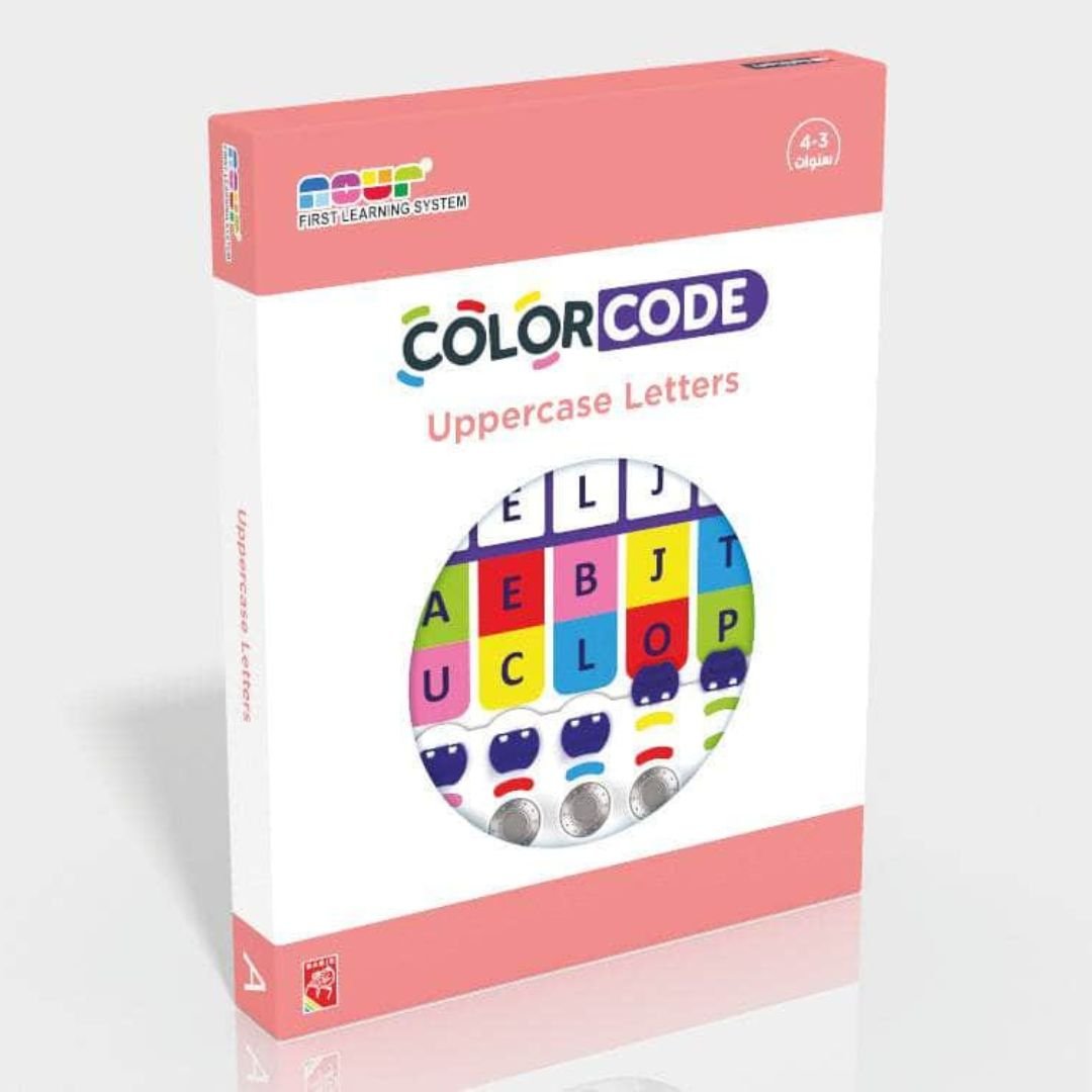 UPPERCASE LETTERS | FUN & ENGAGING WAY TO MASTER CAPITAL LETTERS 🔤 - Fun Learning Store