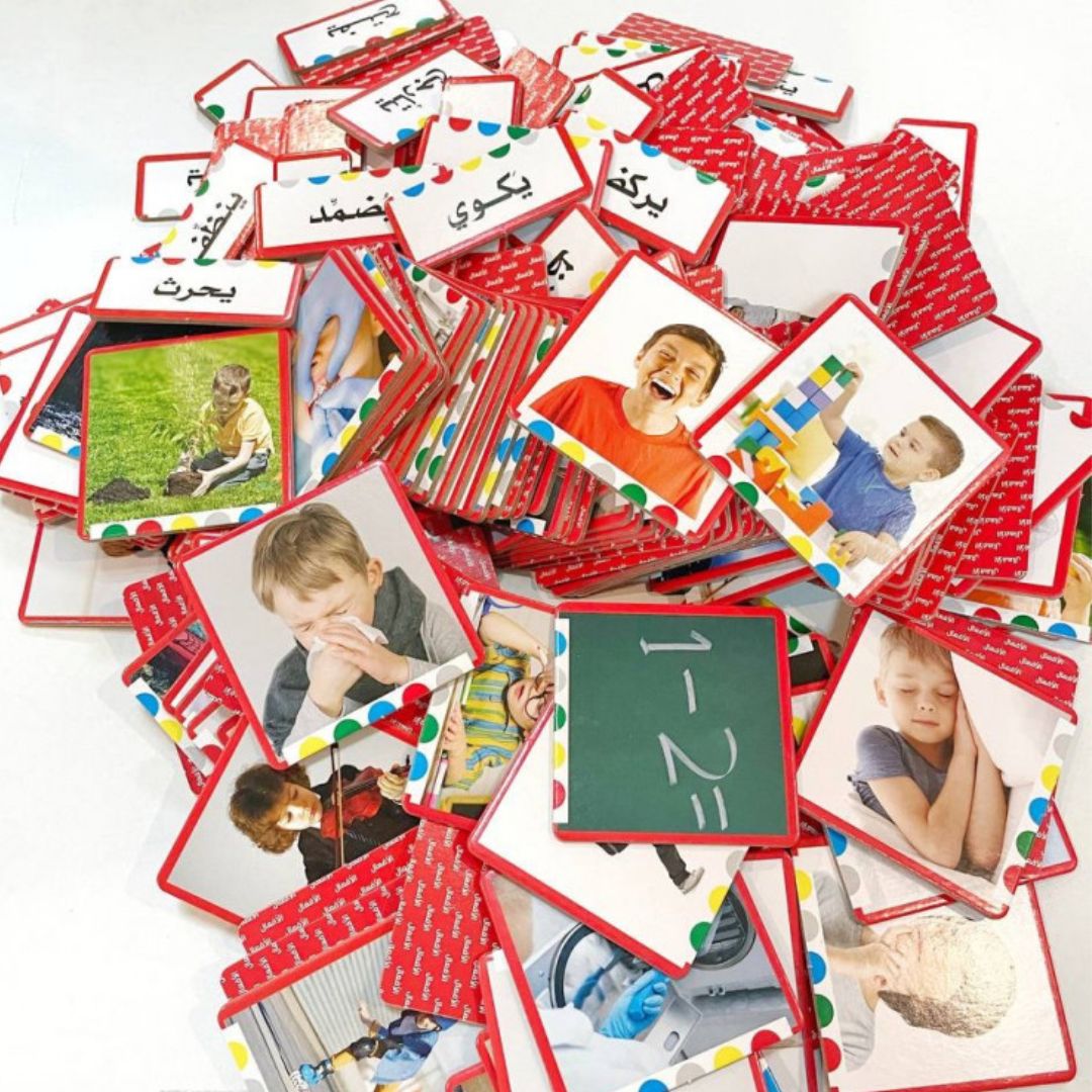 Verbs - Self Education Game For Kids - Fun Learning Store