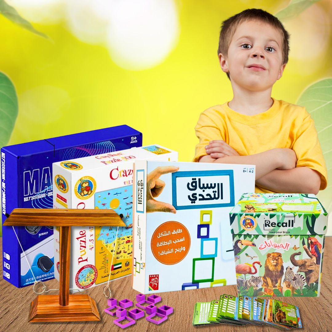 Wanasah Summer Box – 5 - in - 1 Ultimate Family Game Bundle - Fun Learning Store
