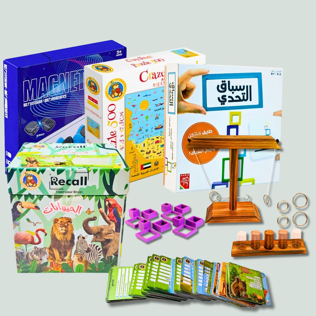 Wanasah Summer Box – 5 - in - 1 Ultimate Family Game Bundle - Fun Learning Store