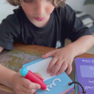 Water Reveal Alphabet Cards: Magic Learning at Your Fingertips - Fun Learning Store