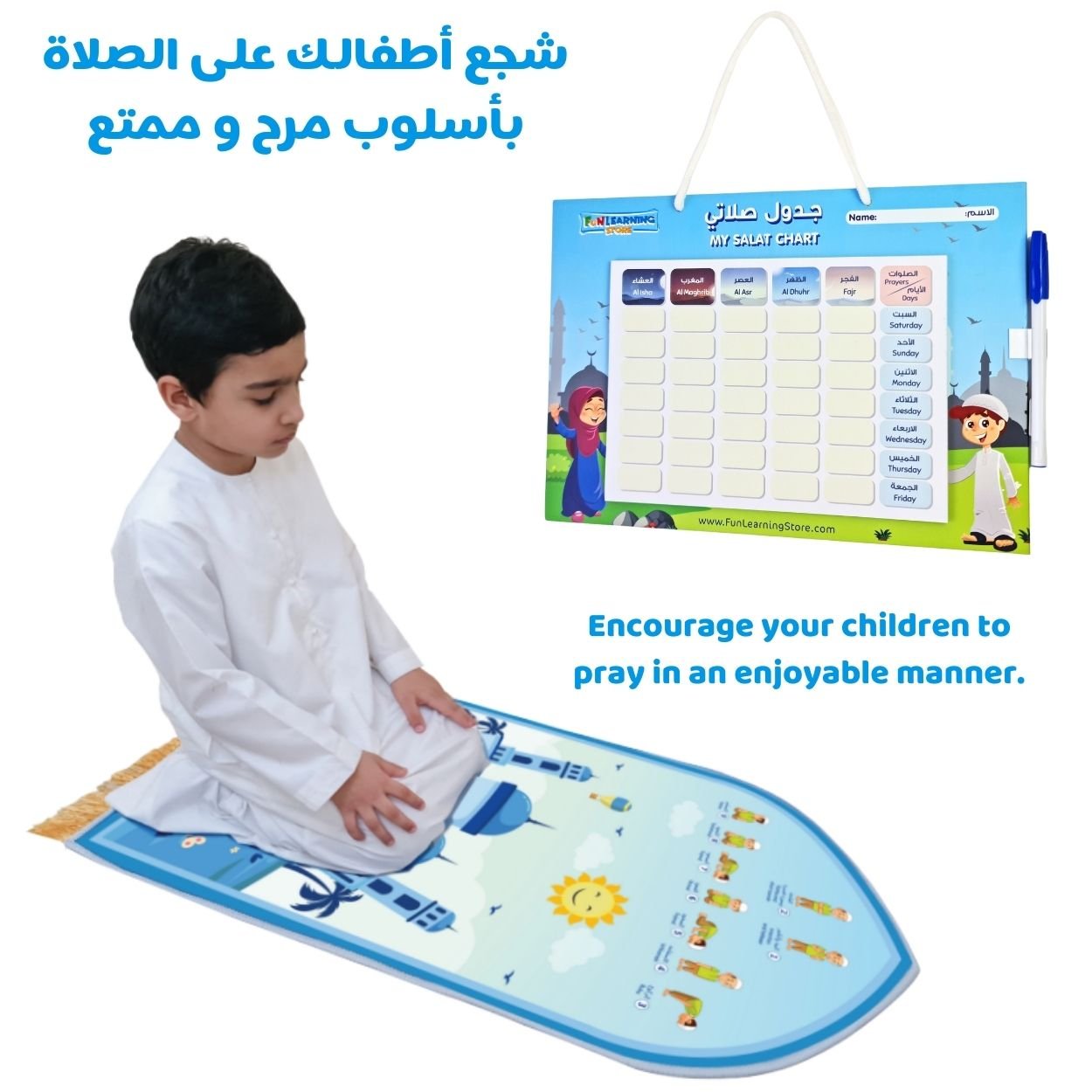 Empower children to embrace prayer with a unique and meaningful approach - Fun Learning Store