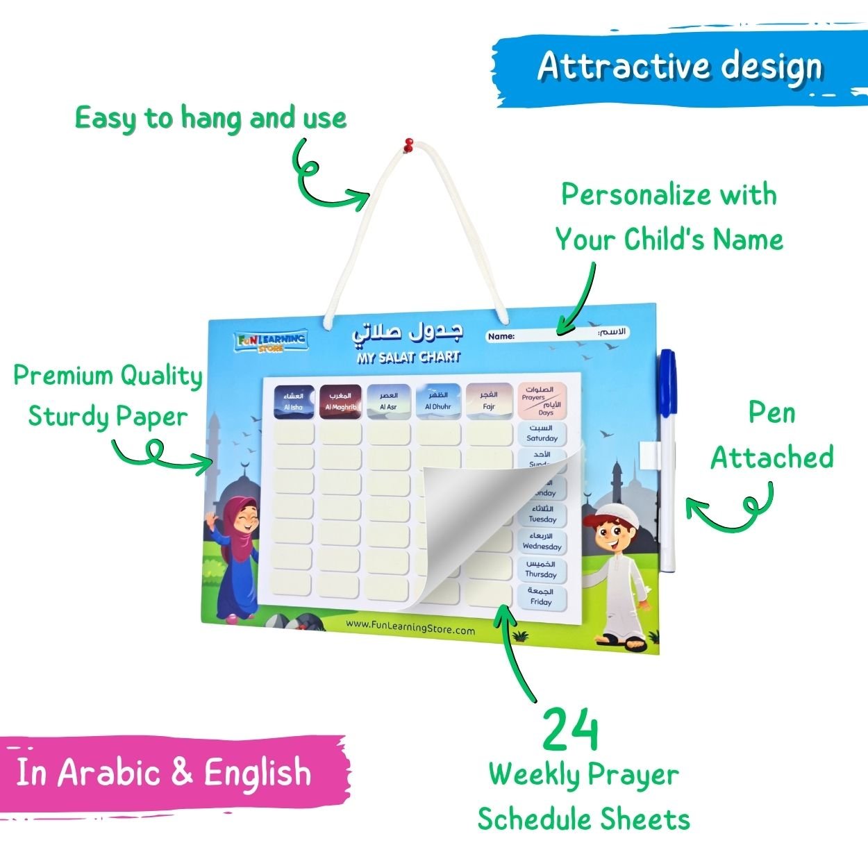 Weekly Prayer Schedule for Kids | Empower children to embrace prayer with a unique and meaningful approach - Fun Learning Store