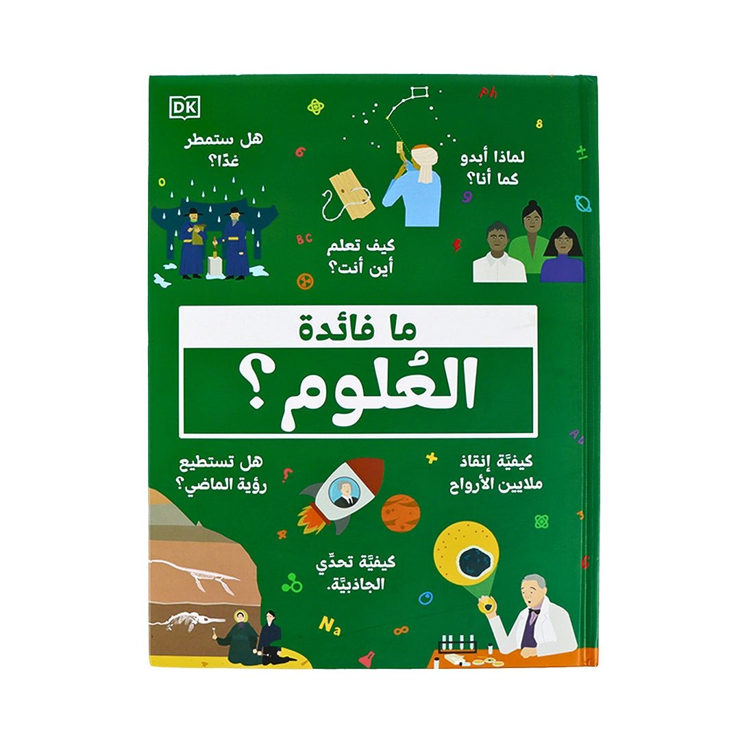 What’s the Point of Science? | Discover How Science Changed the World! - Fun Learning Store