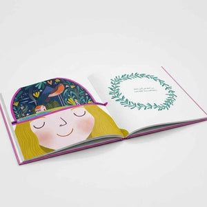 When My Hat Broke Down – A Whimsical Tale That Sparks Big Imaginations! - Fun Learning Store