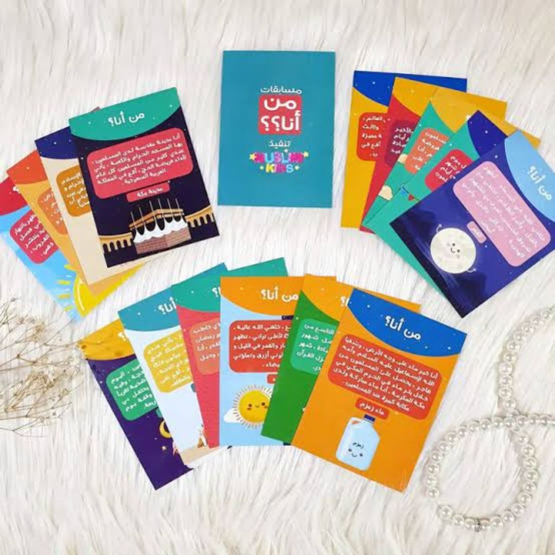 "Who Am I?" – A Fun Educational Card Game for Kids - Fun Learning Store