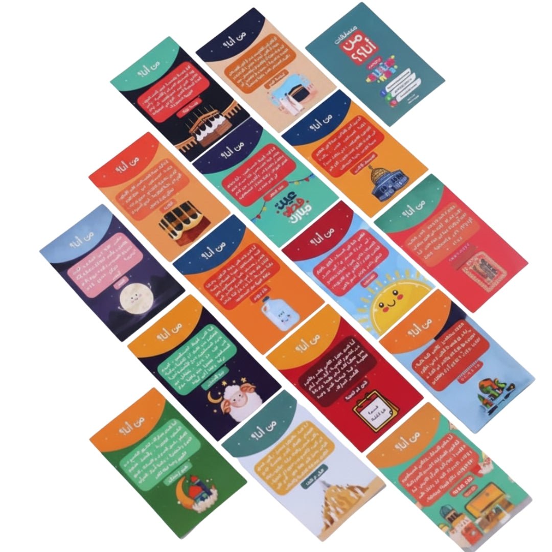 "Who Am I?" – A Fun Educational Card Game for Kids - Fun Learning Store