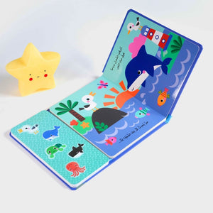 Who’s in the Ocean? Dive into a Sound - Packed Underwater Adventure! - Fun Learning Store