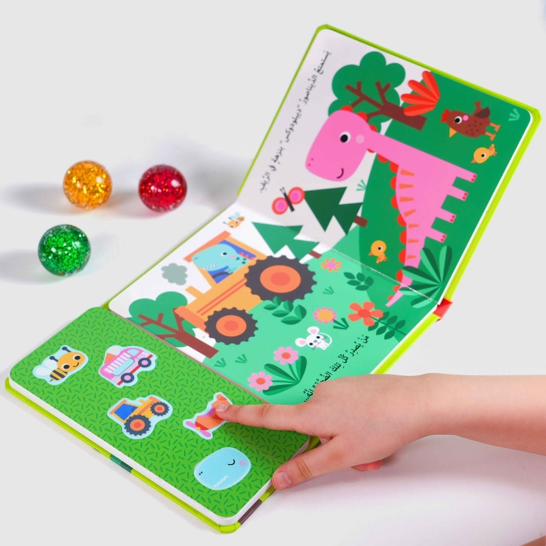 Who’s with the Dinosaurs? A Roaring Sound Book Adventure for Little Explorers! - Fun Learning Store