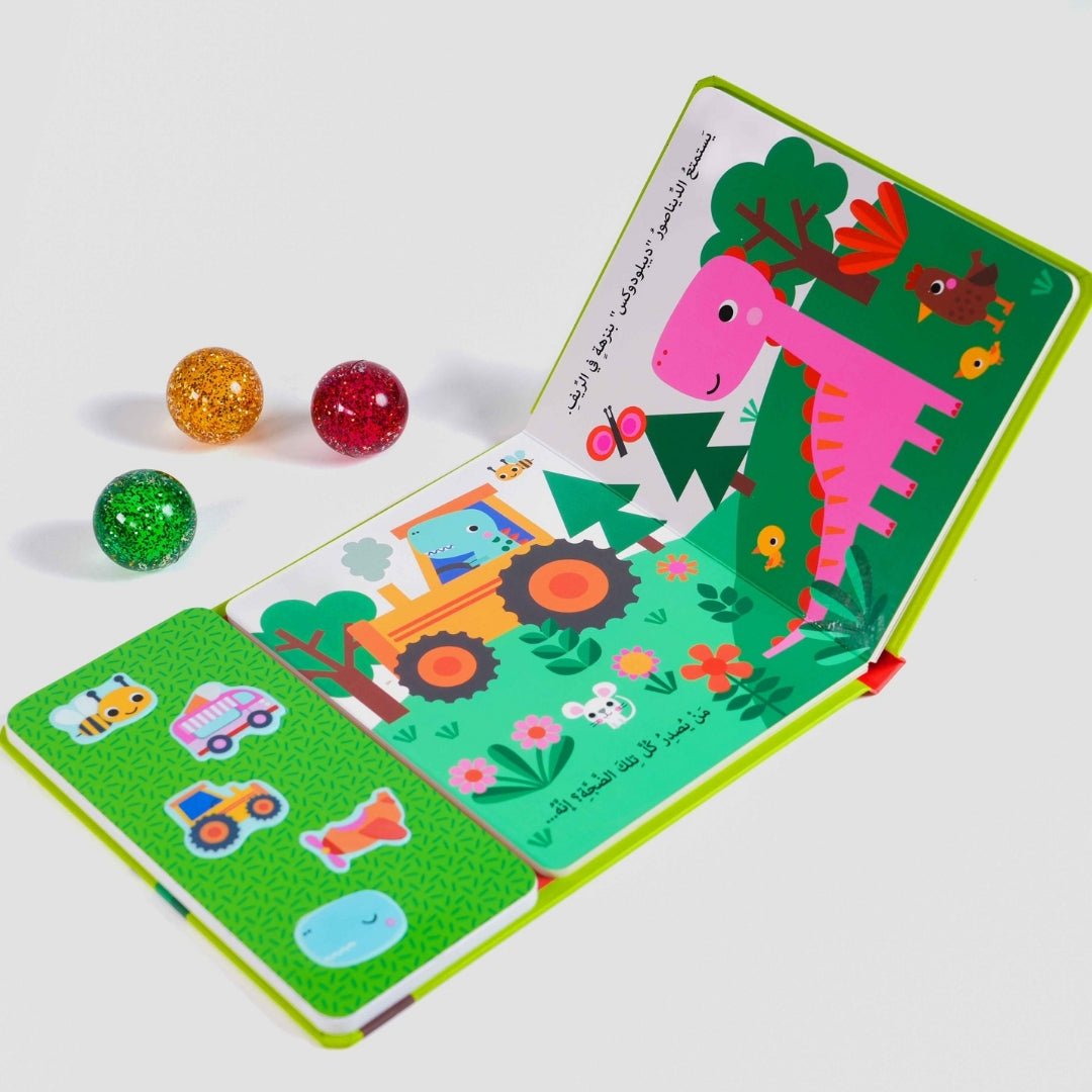 Who’s with the Dinosaurs? A Roaring Sound Book Adventure for Little Explorers! - Fun Learning Store