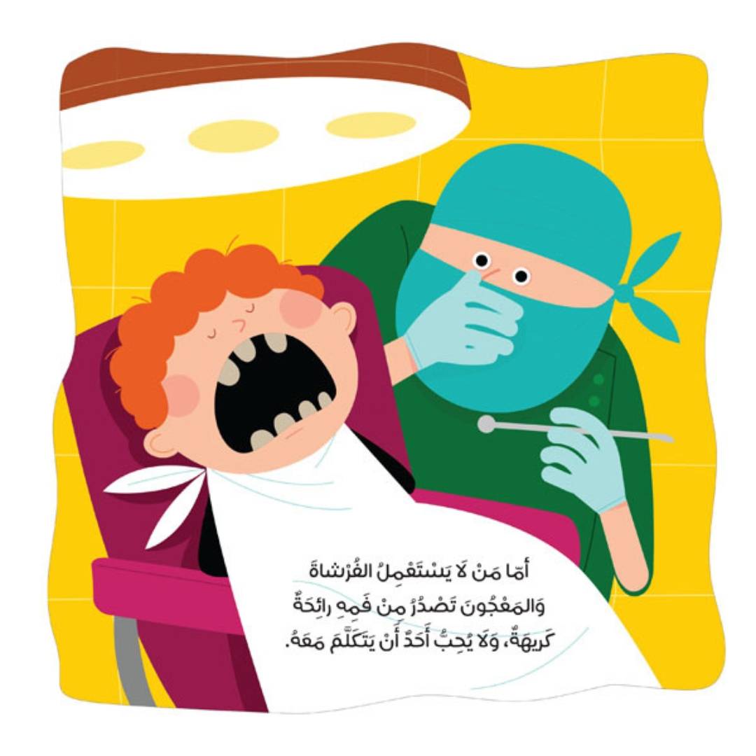 "Why?" Collection: Unlock Your Child’s Discovery Guide! - Fun Learning Store