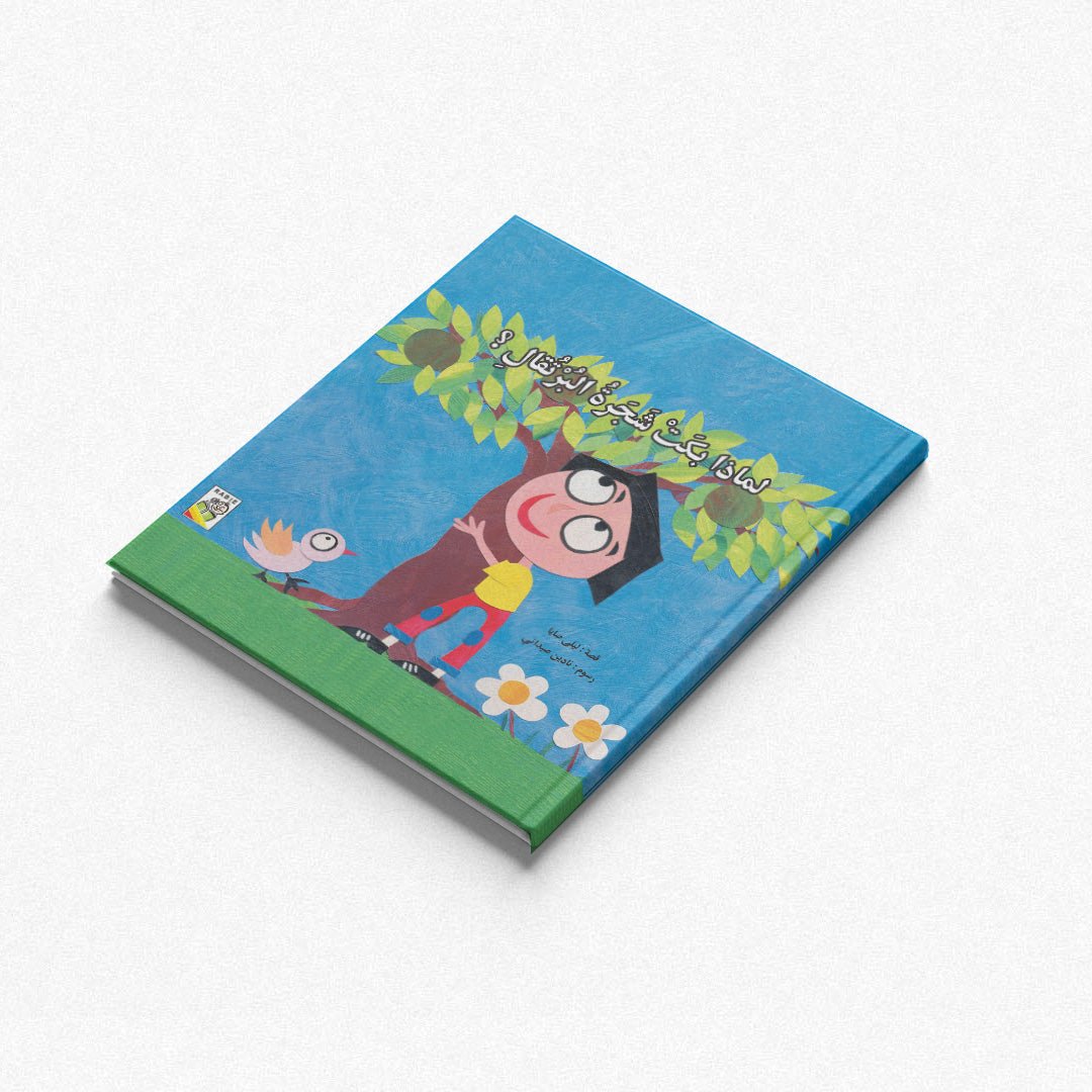 Why the Orange Tree Cried - A Heartfelt Storybook for Kids |+3 Years - Fun Learning Store