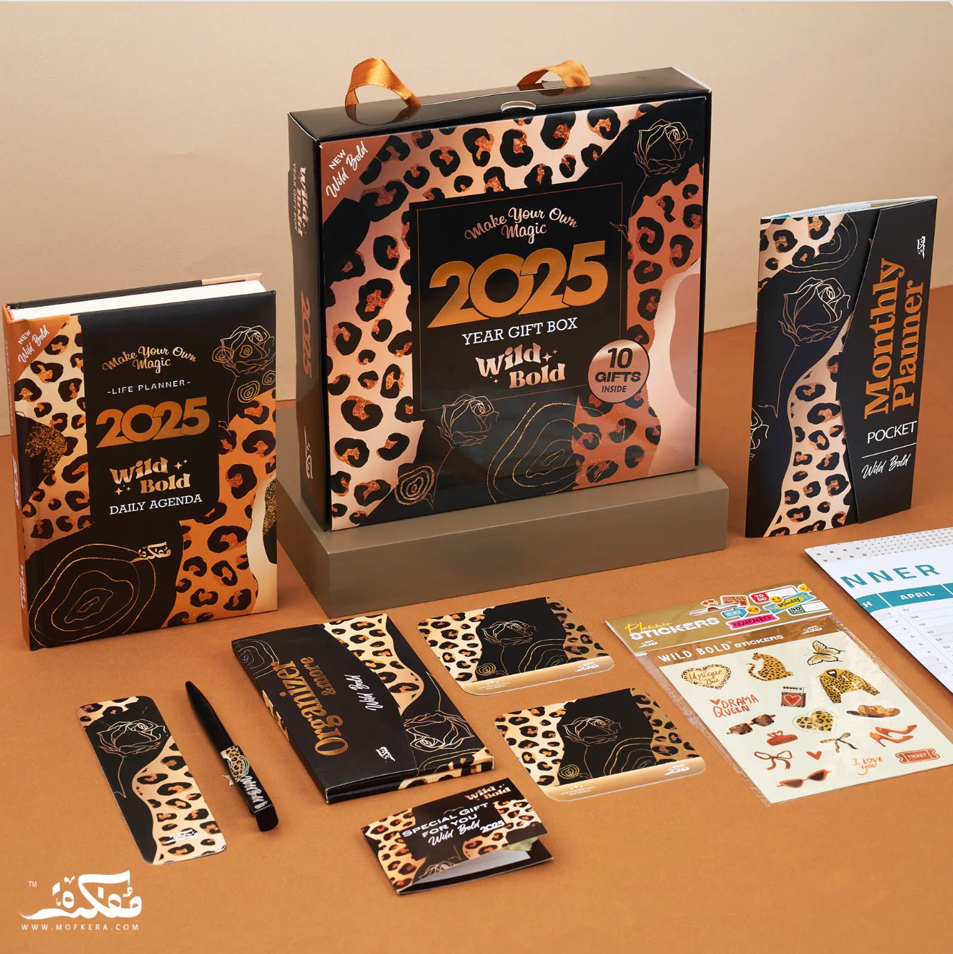 Wild Bold Year Gift Box 2025 – Ultimate Planner and Organizer Set for Bold Dreamers - Fun Learning Store