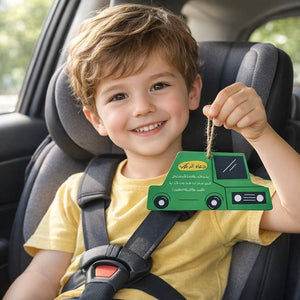 Wooden Model Azkar of Riding Kids – Cute car design - Fun Learning Store