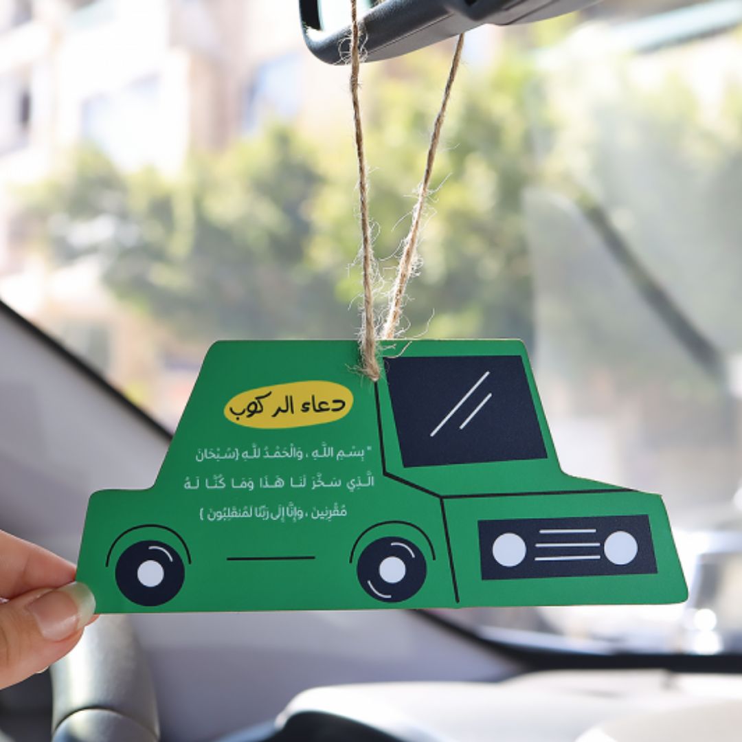 Wooden Model Azkar of Riding Kids – Cute car design - Fun Learning Store